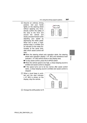 Page 367