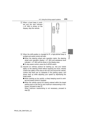 Page 375