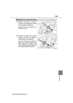 Page 775