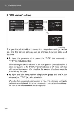 Page 201