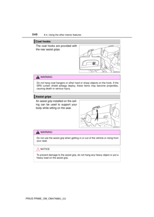 Page 540