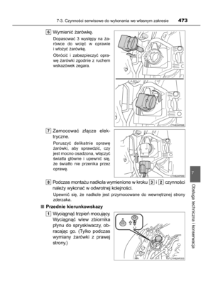 Page 473