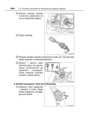 Page 474