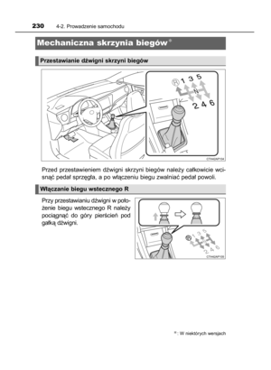 Page 230