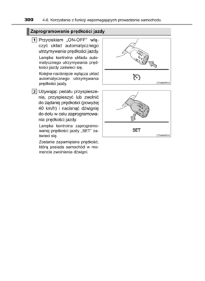 Page 300