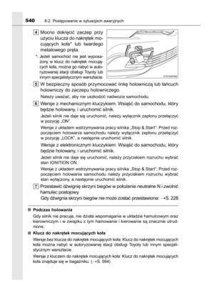 Page 540
