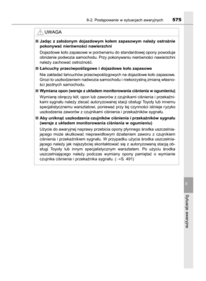 Page 575