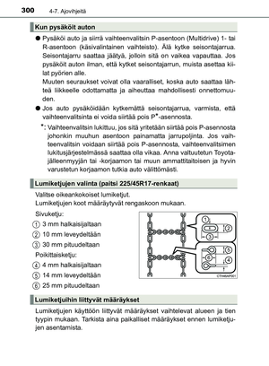 Page 300