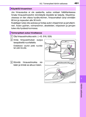 Page 491