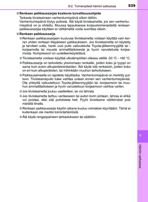 Page 539