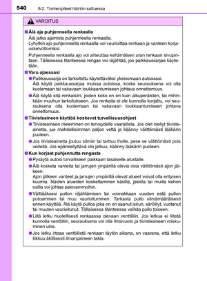 Page 540