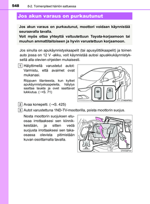 Page 548