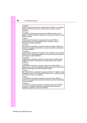 Page 84