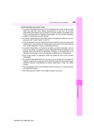 Page 569