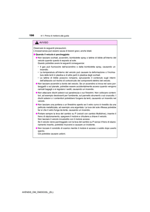 Page 198
