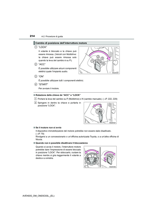 Page 214