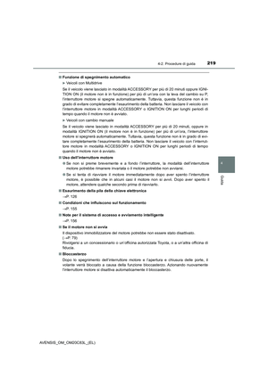 Page 219
