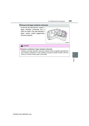Page 255
