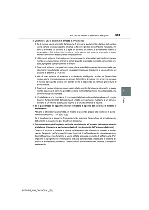 Page 303