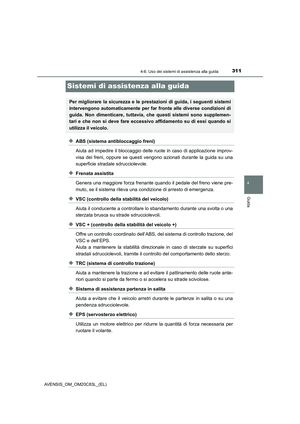 Page 311
