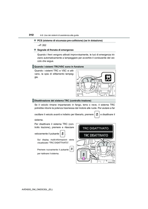 Page 312