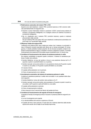 Page 314