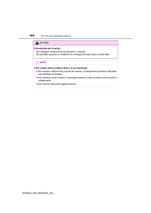 Page 354