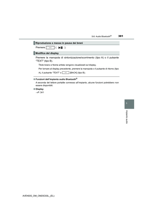 Page 381