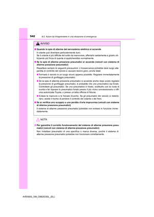 Page 542