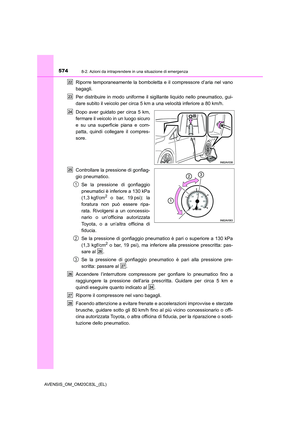 Page 574