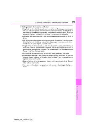 Page 575
