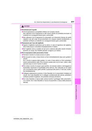 Page 577