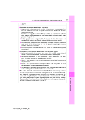 Page 579