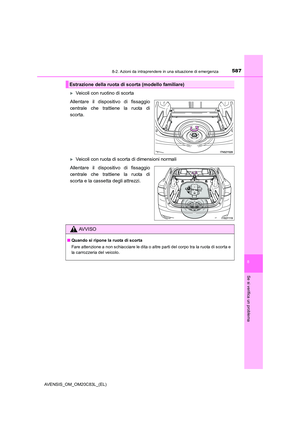 Page 587