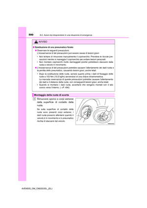 Page 590