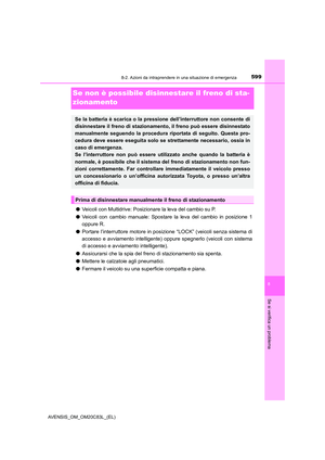 Page 599