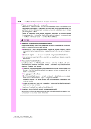 Page 610