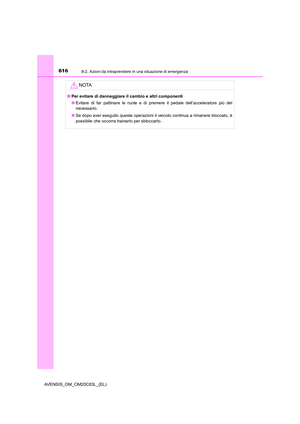 Page 616