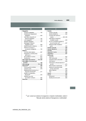 Page 659