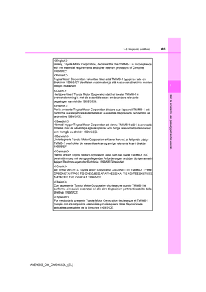 Page 85