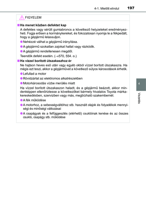 Page 197