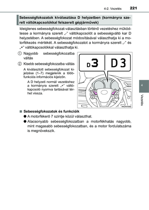 Page 221