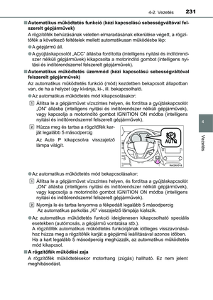 Page 231