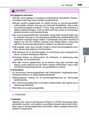 Page 249