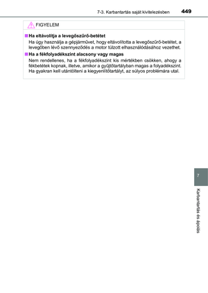 Page 449