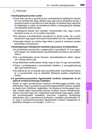 Page 569