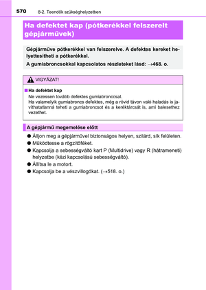 Page 570
