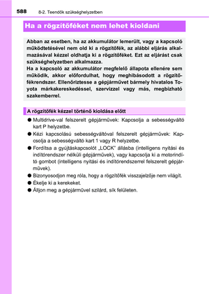Page 588