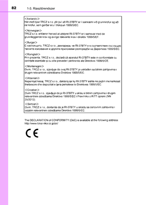 Page 82