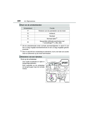 Page 221